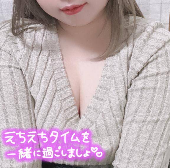 出勤してます♪