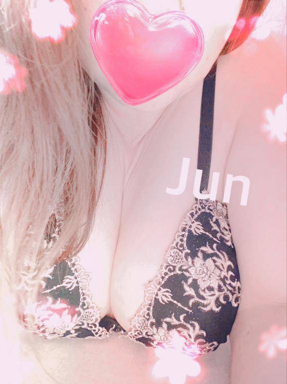 受付しています?