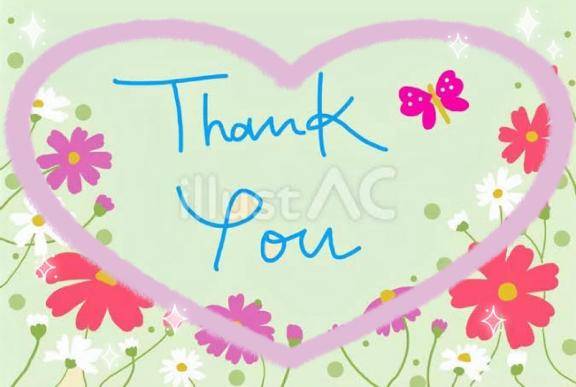 ご自宅初めましてのお兄さま?(*´-`)