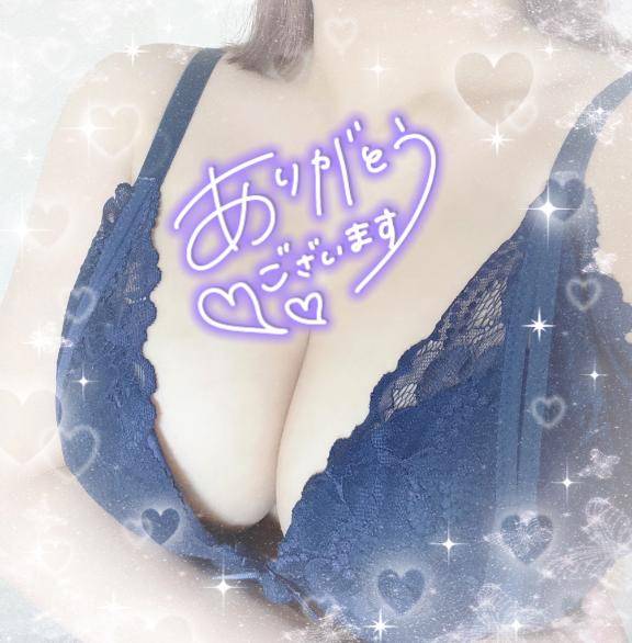 ご予約完売！！