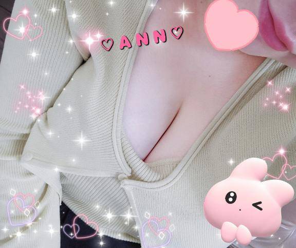 今日の夜一緒に過ごしませんか??