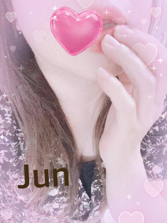 受付終了致しました