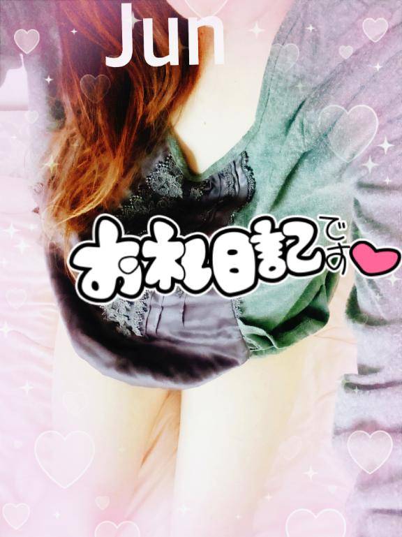 いつもありがとう♪( ´θ｀)ノ