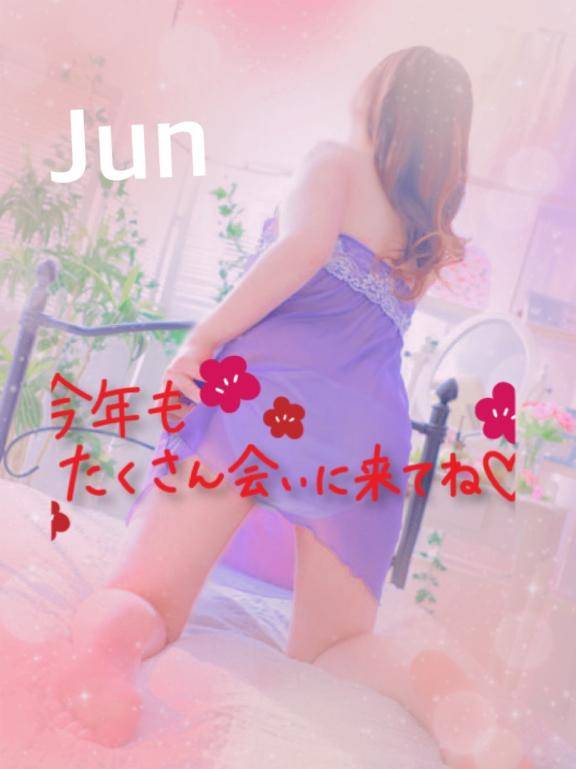 本年もエロく・・正しく・・気持ちよく?