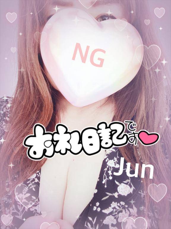 新年早々サプライズ♪♪