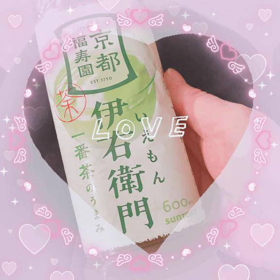 純(じゅん)業初(いちゃラブ♡ ~リーズナブルなときめきを~)