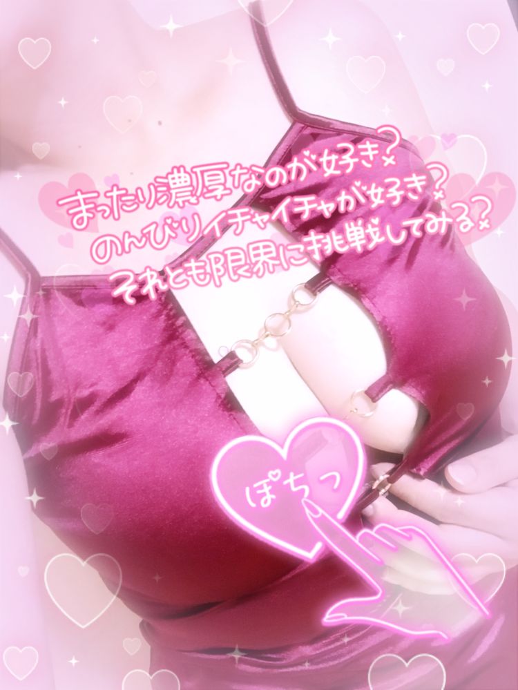 手を冷やしたらいいんだって！