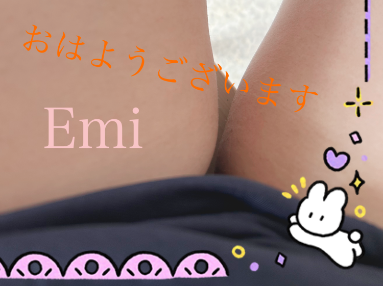 スッキリしないね(*´∇｀*)