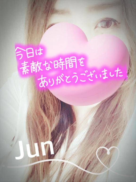 お逢いできて嬉しいです(*´ω`*)???
