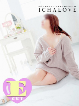 美羽（みう）新人