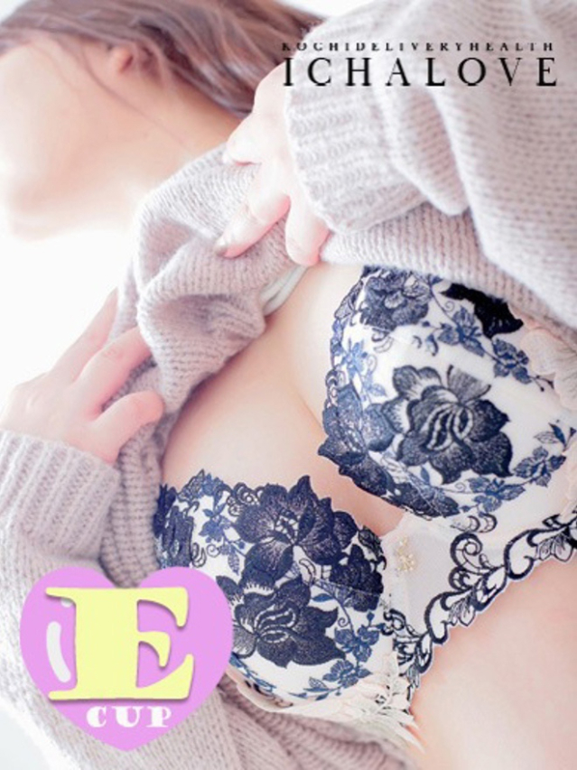 美羽（みう）（いちゃラブ♡ ～リーズナブルなときめきを～）