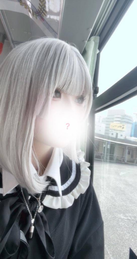 おはよぉございます??