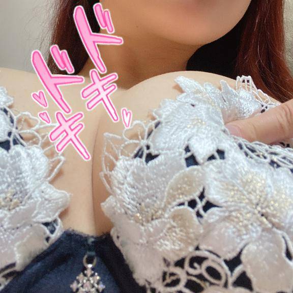 知ってた?