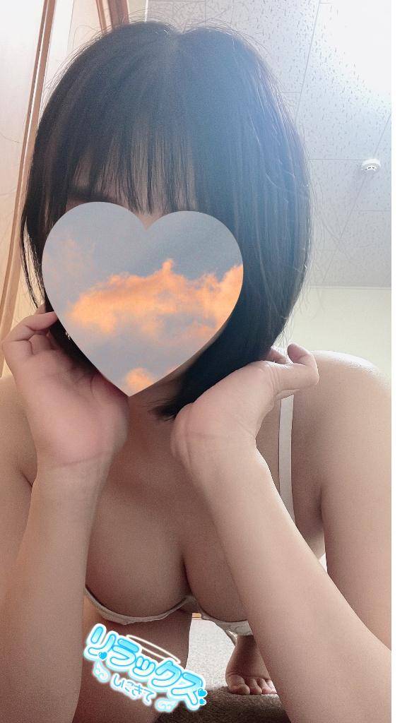 マッサージでぽっかぽか?