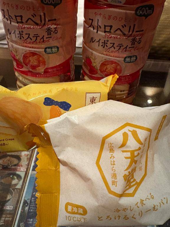 お兄様達に会いに出勤?