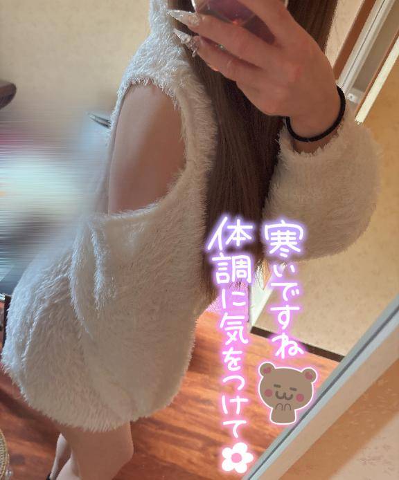 【優しい時間、空いてます?? ??】