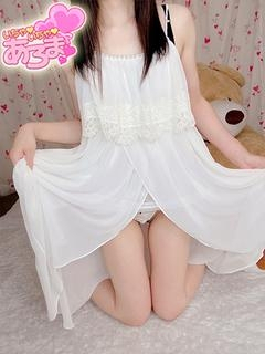 ゆり◇いちゃいちゃあろま◇（密着  いちゃいちゃあろま）