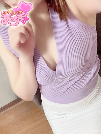 ちゃちゃ◇いちゃいちゃあろま◇(密着  いちゃいちゃあろま)