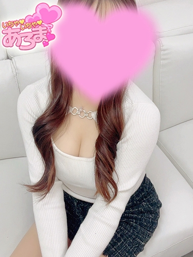 せな◇いちゃいちゃあろま◇（密着  いちゃいちゃあろま）