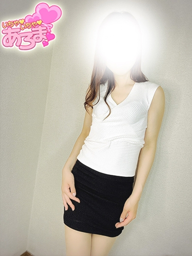 ゆり◇いちゃいちゃあろま◇（密着  いちゃいちゃあろま）