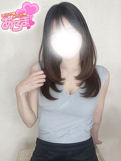 すみれ◇いちゃいちゃあろま◇(密着 いちゃいちゃあろま)