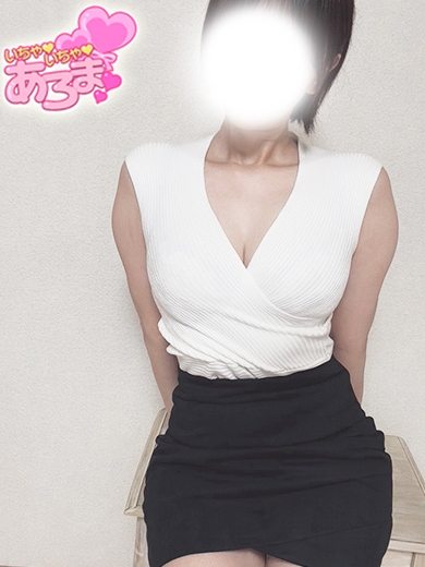 みなみ◇いちゃいちゃあろま◇(密着 いちゃいちゃあろま)