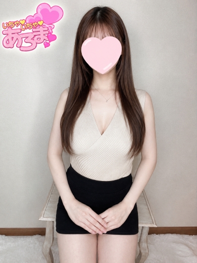 きい◇いちゃいちゃあろま◇(密着 いちゃいちゃあろま)