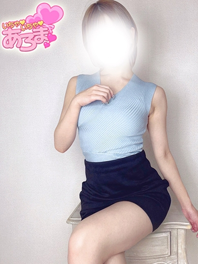 みおん◇いちゃいちゃあろま◇（密着  いちゃいちゃあろま）