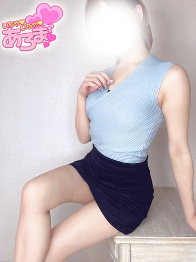 みおん◇いちゃいちゃあろま◇(密着 いちゃいちゃあろま)