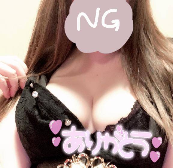 かなた