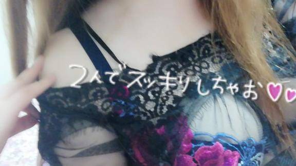 ドいんらん痴女☆まな