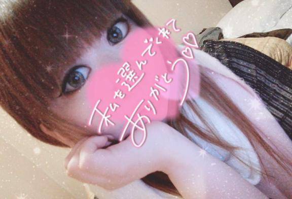 ドいんらん痴女☆まな