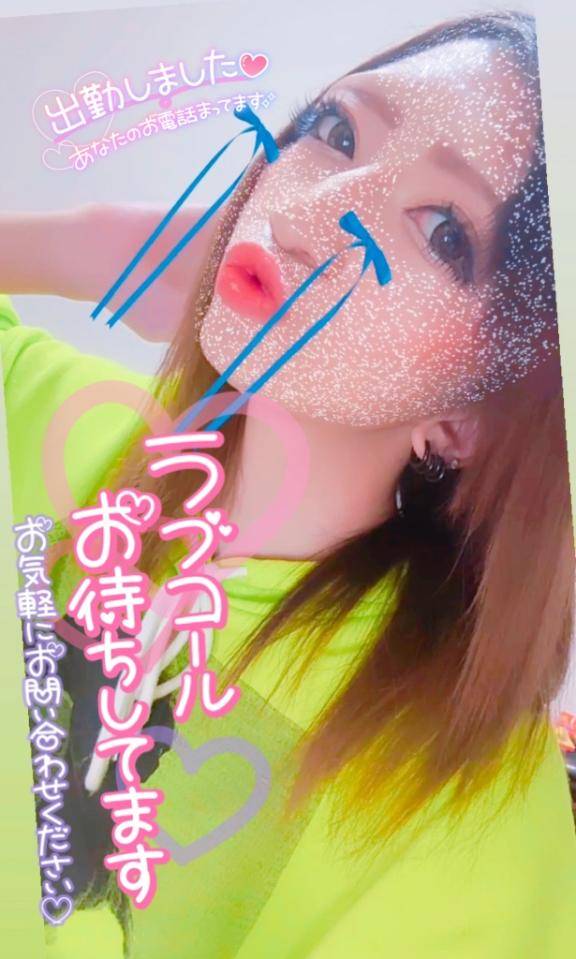 【NH】紗緒莉なな
