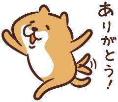 エクシードの本指名様