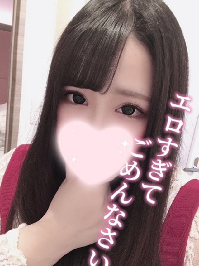 菊乃めい