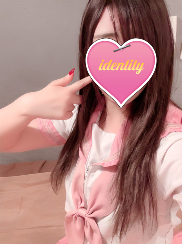 なつ 天真爛漫☆(アイデンティティ)