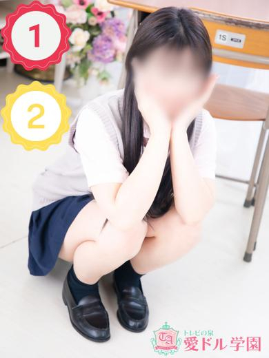 りお☆18歳・業界未経験