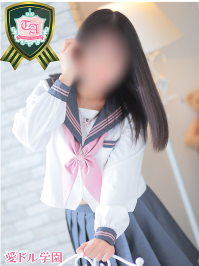 持田　しずく☆推し要素満載生徒（愛ドル学園☆制服着たまま部☆）