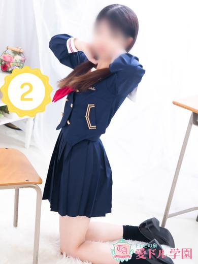 蒼井　みずき☆甘くてビターな恋（愛ドル学園☆制服着たまま部☆）