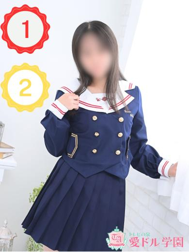 持田　しずく☆推し要素満載生徒（愛ドル学園☆制服着たまま部☆）