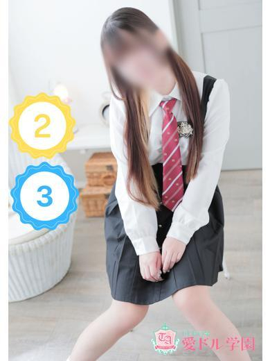 あまなつ　さつき☆ご奉仕大好き（愛ドル学園☆制服着たまま部☆）