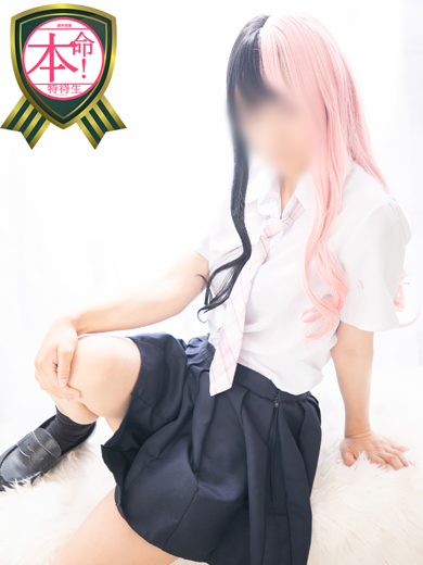 望月　ねる☆コスプレ七変化（愛ドル学園☆制服着たまま部☆）