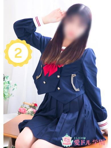 蒼井　みずき☆甘くてビターな恋（愛ドル学園☆制服着たまま部☆）