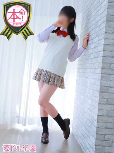 七瀬　きら☆タレ目の癒し系女神（愛ドル学園☆制服着たまま部☆）