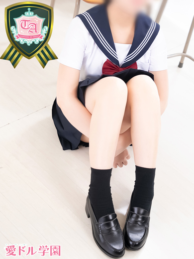 りお☆18歳・業界未経験（愛ドル学園☆制服着たまま部☆）