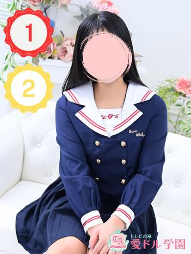 あんず☆目が離せない美女（愛ドル学園☆制服着たまま部☆）