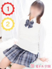 愛ドル学園☆制服着たまま部☆