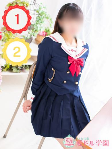 まどか☆業界完全未経験（愛ドル学園☆制服着たまま部☆）