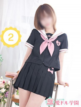 チバゆな☆色白美尻弾ける笑顔！