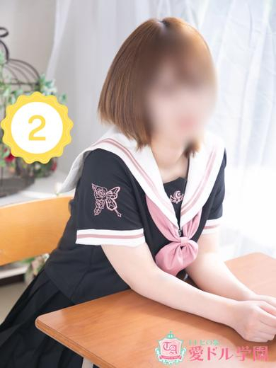 チバゆな☆色白美尻弾ける笑顔！（愛ドル学園☆制服着たまま部☆）